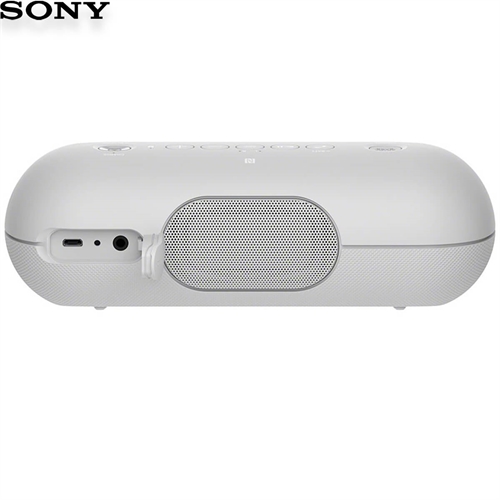 Loa SONY SRS-XB20 9